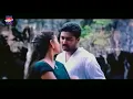 Yuvan Shankar Raja - Merke Merke Hd Video Song | Kanda Naal Mudhal Tamil Movie | Prasanna | Laila