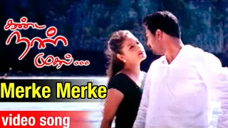 yuvan shankar raja merke merke hd video song kanda naal mudhal tamil movie prasanna laila