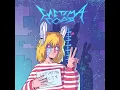 СИЛУЕТИ (Апатія Remix)
