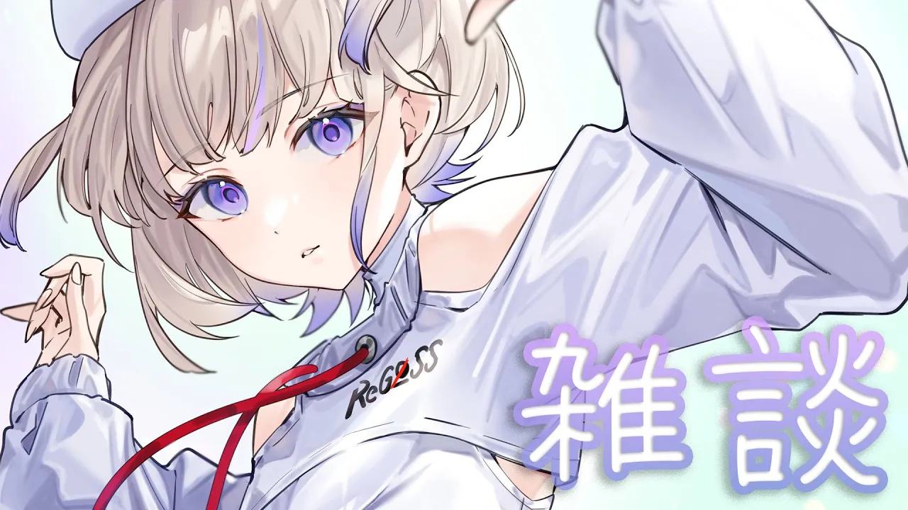 ぷち雑談！ミニライブの話など！【轟はじめ】 #shorts