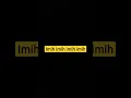 Download Lagu imi imi imi imih lagu viral tiktok #tiktok