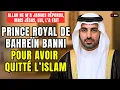 Download Lagu ✝️ Le Prince qui a Renoncé à l’Islam pour Jésus - TÉMOIGNAGE CHRÉTIEN