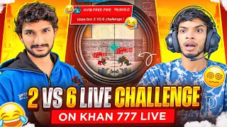 Khan 777 Live Lo 2 VS 6 Challenge… Result Mamuluga Ledu 😂