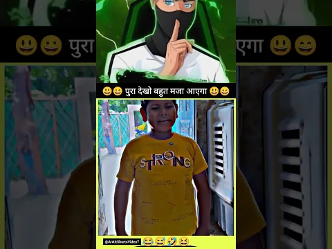 #luckygameplay