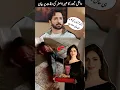 Download Lagu Humaira Asghar Death | Actress Humaira Asghar Death News | #shortvideo  #shorts #latest