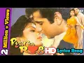 Lagu Ja jake kaha minnate fariyaad karoge(Kumar Sanu \u0026 Alka Yagnik)