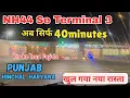 Download Lagu Ab NH44 se Terminal 3 Sirf 40 Minutes me UER 2