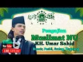 Lagu PENGAJIAN MUSLIMAT NU RANTING PESIDI , Dsn BLANCIR Ds PESIDI kec GRABAG kab MAGELANG