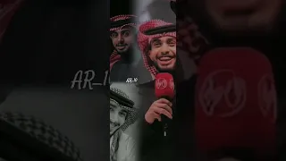 حبك خذاني للعنا عبدالله آل فروان 