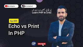 Ep 005 Echo VS Print SHOWDOWN Learn PHP in Urdu