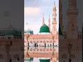 Download Lagu ya nabi salam alaika #naat