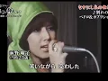 「別れの朝」ペドロ＆カプリシャス（前野曜子歌唱版）
