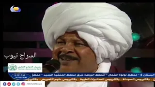 كمال ترباس   جمالك في دلالك دندنها