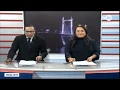 Download Lagu MALUKU HARI INI EDISI 06 JANUARI 2019