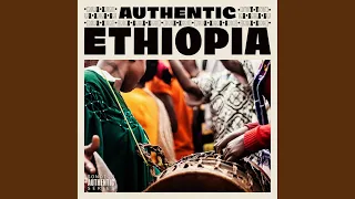 Erikum Instrumental Version 