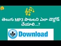 How to download telugu mp3 songs free Telugu Techbit