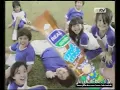 Download Lagu Iklan Real Good Nyot Nyot