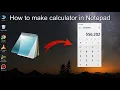 how to make a calculator in batch file