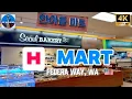 4k Walking Tour inside Korean H-MART Seafood Supermarket in Federal Way WA as one of many in US