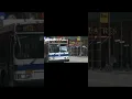 M42 Bus Announcements to West Side Pier 12 Avenue Weekday Service