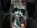 Download Lagu O Bava O Bava song🎶 love❤.
