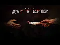 Download Lagu RUDA - DUG U KRVI