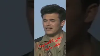 انه عمري أنكضه وما شفت راحة 