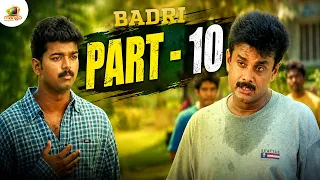 Badri Malayalam Movie Scenes | Part 10 | Vijay | Bhumika | Monal | Super Hit Action Movies 2026