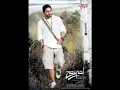 tamer hosny_ya wa7eshny.flv