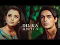 Lagu Kab Ban Jayega Tere Kabil Mera Dil - Hai Dil | Aishwariya Rai | Alka, Kumar | Dil Ka Rishta