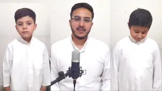 انشودة مصطفى مصطفى منبع للصفا  انشودة مصطفى مصطفى منبع للصفا