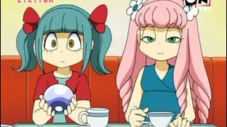 غيمة الحلقة 14 