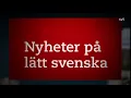 Download Lagu [1080p60] Vinjett av/Intro of SVT \