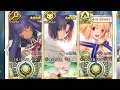 FGO NA Hunting Quest 14 - Pirate Hunt 90 3 Turn 6 CE