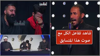 رغم وفاة والده المتسابق حيدر حسن يبدع في الاداء وسط تفاعل كبير من اللجنة دندنها
