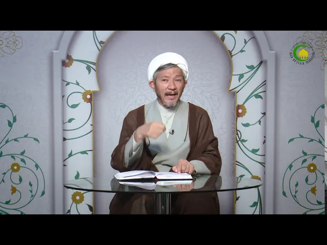 ⁣94    دخول تحت تضاد - استاد: رحمت الله رضایی