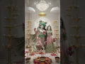 Download Lagu Agar Main Radha Radha Gaon || अगर मैं राधा राधा गाऊं #shortfeeds