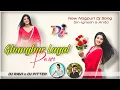 Lagu Ghunghur Lagal Pairi || New Dance Nagpuri Dj Song || Sin- Ignesh \u0026 Anita Bara || Dj Pitter x DJ Ravi