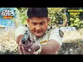 Lagu दीपक की खोज में निकला गांव का भयानक सच | Crime Patrol | Best Of Crime Patrol | Savdhaan | True Crime
