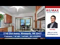 Homes for sale 3749 Elliot Avenue Minneapolis MN 55407 Advantage Plus