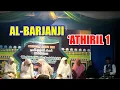 Download Lagu AL BARJANJI 'ATHIRIL 1-info desa cikondang