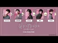 STARGLOW - Usotsuki [Color Coded Lyrics Kan/Rom/Eng]