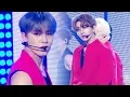 Lagu SEVENTEEN - HIT [Show! Music Core Ep 644]