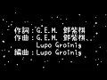 鄧紫棋  倒數《歌詞》