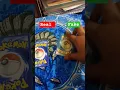 Download Lagu Difference real pokémon card and fake pokémon card ♦️#ytshort #Pokemon cards