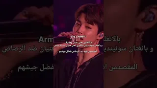 معاني اسماء الفرق و فاندوماتها      دندنها