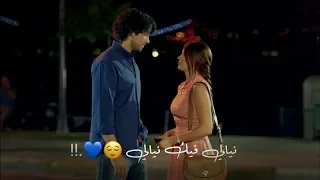 نيالي فيك نيالي    حالات واتس اب حب   مقاطع حب قصيرة     دندنها
