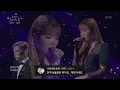 악동뮤지션 '어떻게 이별까지 사랑하겠어, 널 사랑하는 거지' 댓글모음💕KBS 20191220