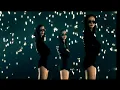 Rihanna Umbrella (Audio High Quality)