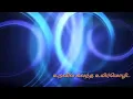 Download Lagu vasanthame arugil vaa